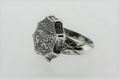 8 point seal ring - sterling silver