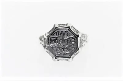 8 point seal ring - sterling silver