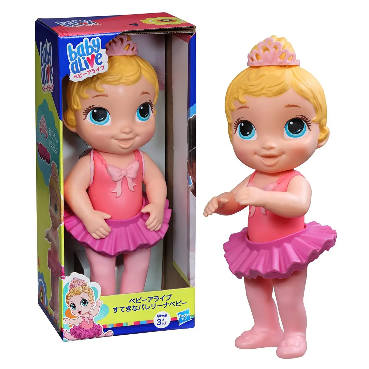 Baby Alive Sweet Ballerina Baby 10.5-Inch Blonde Hair Doll, Pink for Kids Ages 3 Years and Up