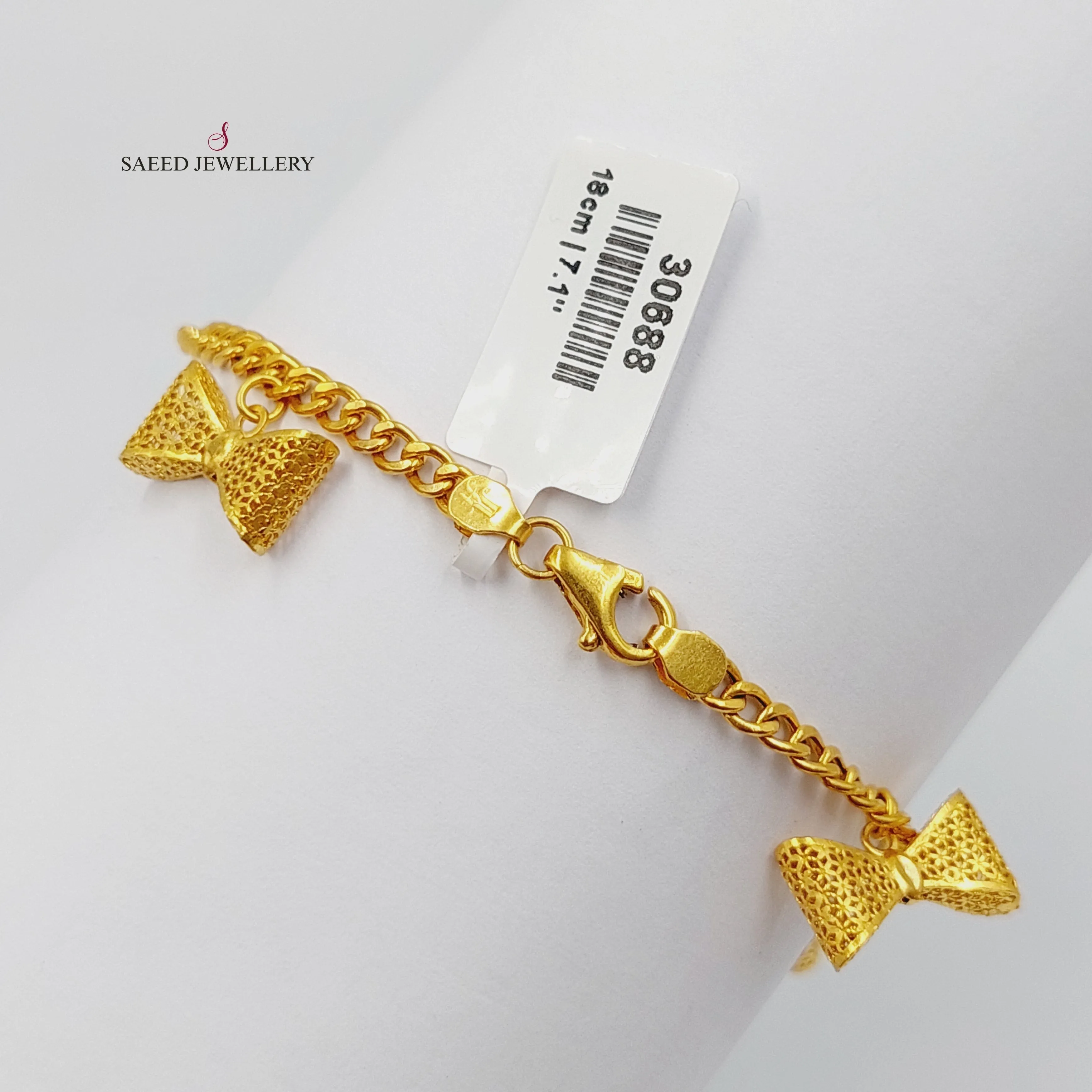 Clover Dandash Bracelet