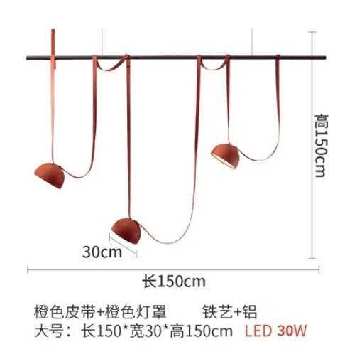 Creative Long Cable Pendant Lights Black/Red DIY Belt Design Hanging Lamp Living Room Bedroom Hall Designer Suspension Lights