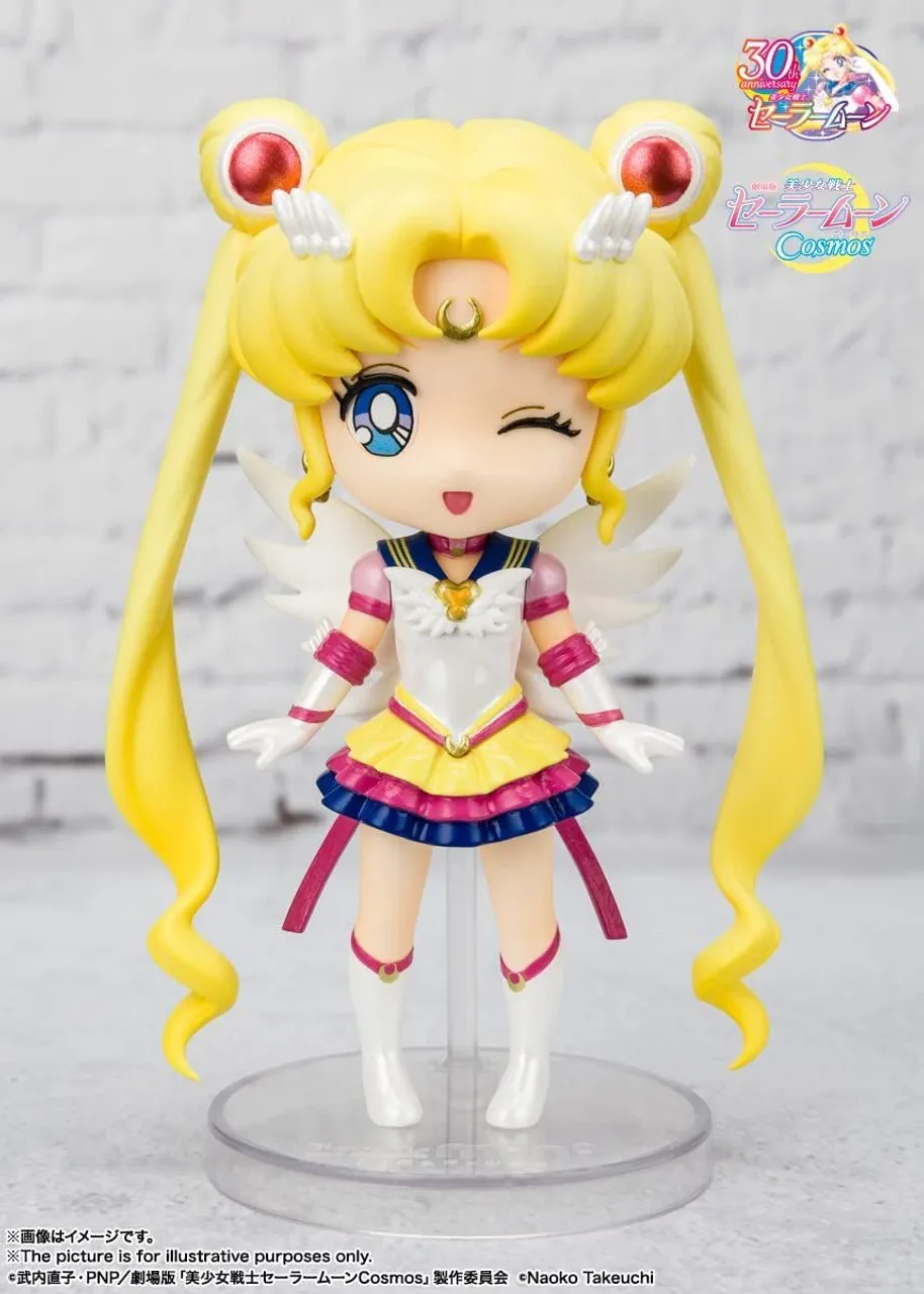 Sailor Moon - Eternal Sailor Moon (Cosmos Edition) Figuarts Mini-Figure